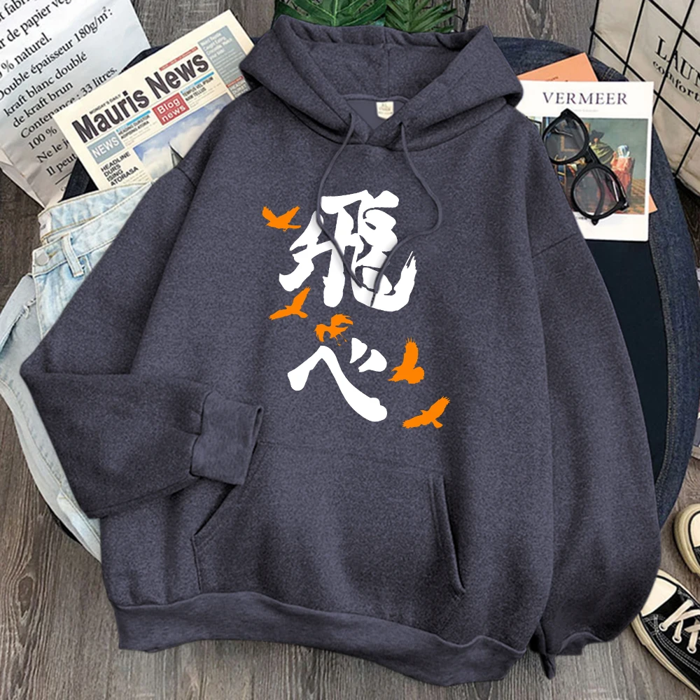 Толстовка Haikyuu мужская с длинным рукавом и аниме принтом, свободная уличная одежда в стиле Харадзюку С Капюшоном, мультяшный Топ унисекс, ху...
Толстовка Haikyuu мужская с длинным рукавом и аниме принтом, свободная уличная одежда в стиле Харадзюку С Капюшоном, мультяшный Топ унисекс, ху...