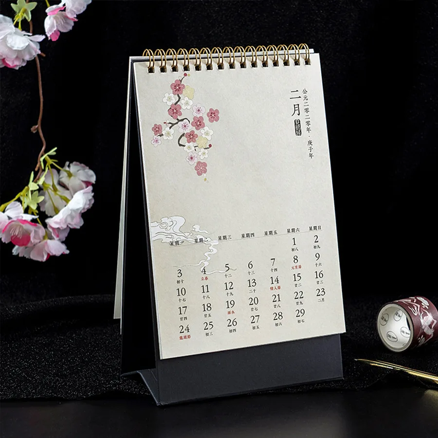Ретро стиль 2019 2020 кран и Сакура настольная бумага календарь двойной ежедневный