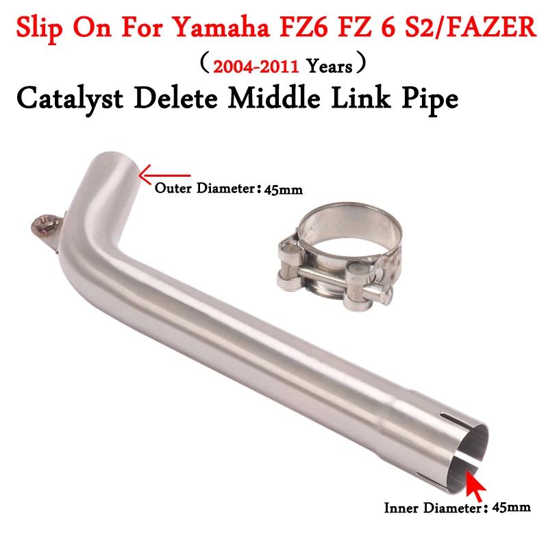 Для Yamaha FZ6 FZ-6 FZ 6 S2/FAZER 2004-2011 модифицированный Средний глушитель выхлопной трубы