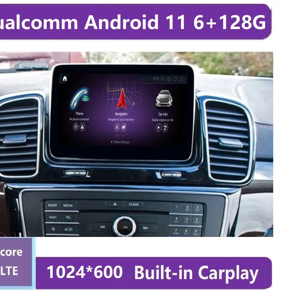 Автомобильный антибликовый экран Qualcomm 6 + 128G Android11 для Mercedes Benz ML GL GLE GLS 2010-2019 LTE 4G Wifi BT GL350 X166
Автомобильный антибликовый экран Qualcomm 6 + 128G Android11 для Mercedes Benz ML GL GLE GLS 2010-2019 LTE 4G Wifi BT GL350 X166
