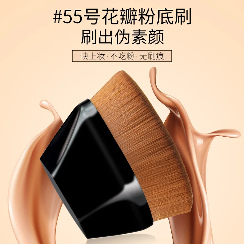 Кисть для основы, профессиональная кисть для рассыпчатой пудры, тонального крема, BB, набор Плоских уплотнений, 1 шт.
Кисть для основы, профессиональная кисть для рассыпчатой пудры, тонального крема, BB, набор Плоских уплотнений, 1 шт.