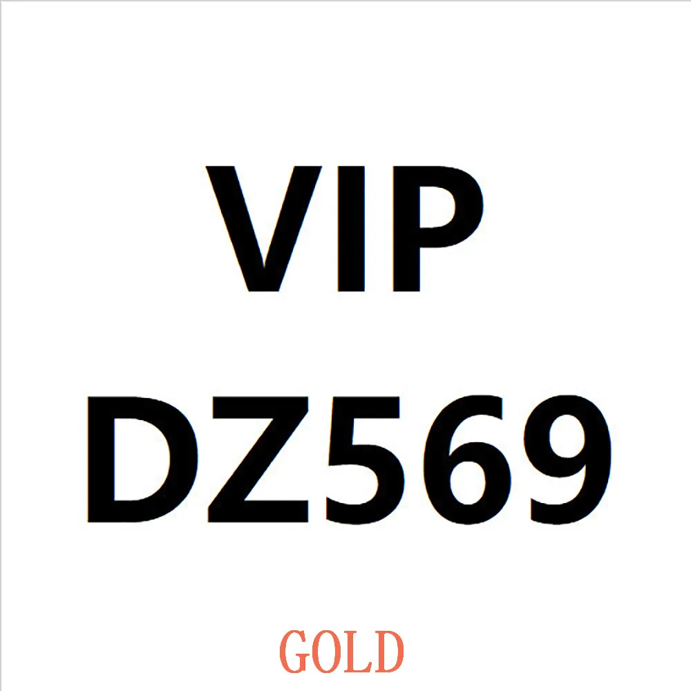 DZ569-gold