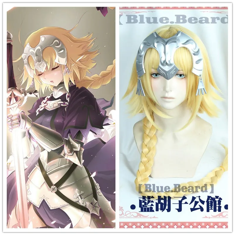 

Joan of Arc Wig Fate Grand Order Cosplay Jeanne d'Arc Wig Blonde Hair FGO Jeanne d'Arc Headwear Headdress Halloween