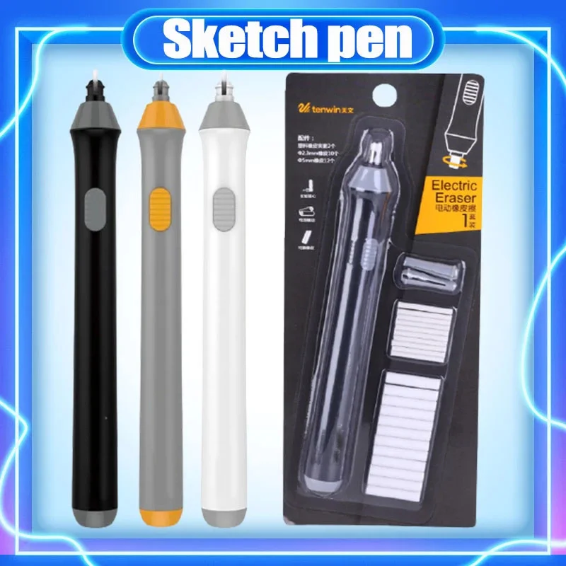 Adjustable Electric Pencil Eraser Kit Battery Operated Highlights Erasing Effects For Sketch Drawing with 22pcs Rubber Refills
Adjustable Electric Pencil Eraser Kit Battery Operated Highlights Erasing Effects For Sketch Drawing with 22pcs Rubber Refills