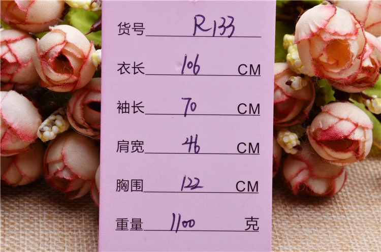 1.1KG heavy thick female women hairy plush mink cashmere winter loose long cardigans sweater angora fur jacket overcoat pull
1.1KG heavy thick female women hairy plush mink cashmere winter loose long cardigans sweater angora fur jacket overcoat pull