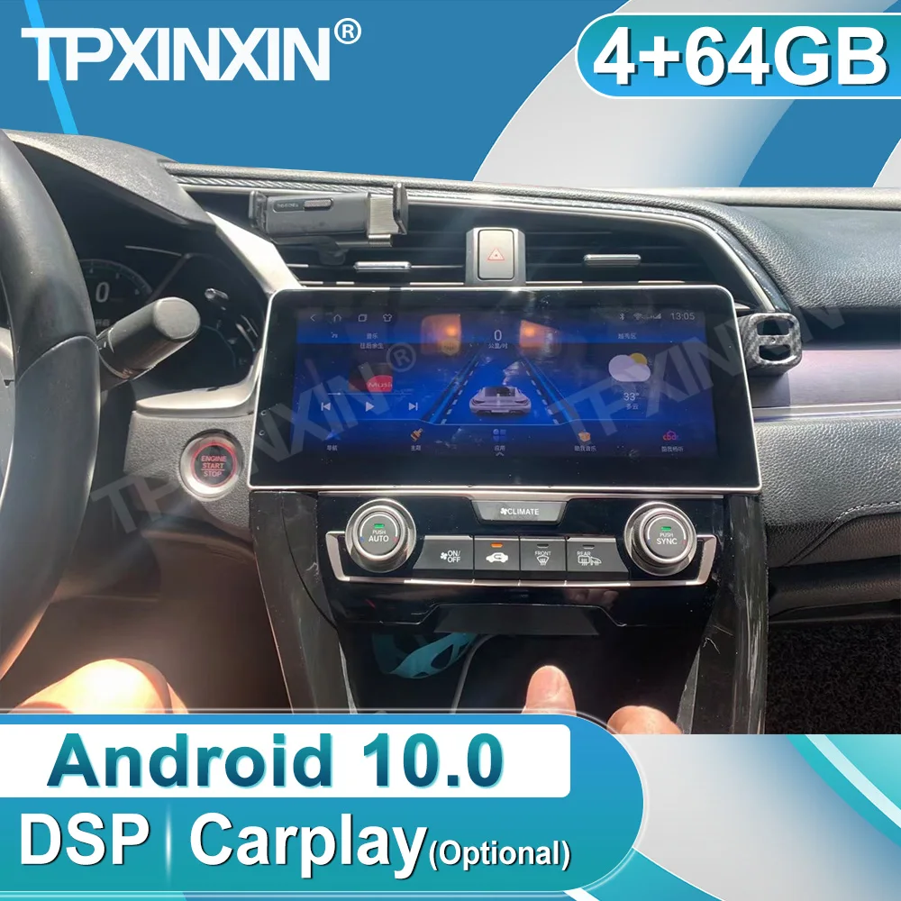 Android 10 4G+64GB DSP Carplay For Honda Civic 2016 Car Multimedia Player Radio With IPS Screen GPS Navigation System Head Unit
Android 10 4G+64GB DSP Carplay For Honda Civic 2016 Car Multimedia Player Radio With IPS Screen GPS Navigation System Head Unit