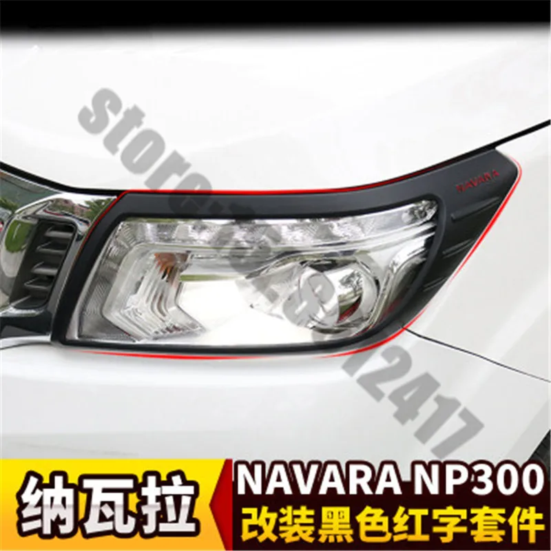 Автомобильный Стайлинг для NISSAN NAVARA NP300 heis NP300 2015 ~ 2019 автомобильный ABS передняя фара лампа крышка отделка
Автомобильный Стайлинг для NISSAN NAVARA NP300 heis NP300 2015 ~ 2019 автомобильный ABS передняя фара лампа крышка отделка