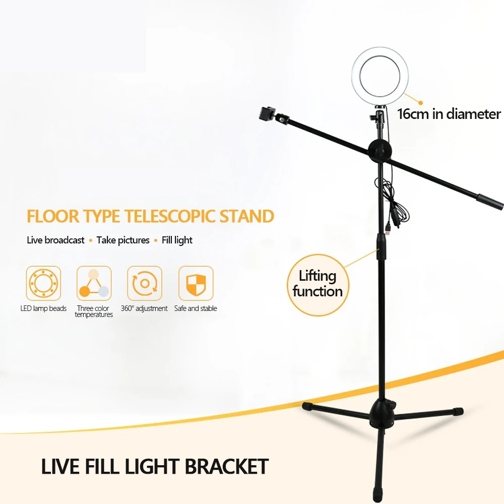 Dimmable LED Selfie Ring Light Adjustable Phone Photograph Shooting Bracket Stand Boom Arm Photo Studio Continuous Lighting Kit 
Dimmable LED Selfie Ring Light Adjustable Phone Photograph Shooting Bracket Stand Boom Arm Photo Studio Continuous Lighting Kit