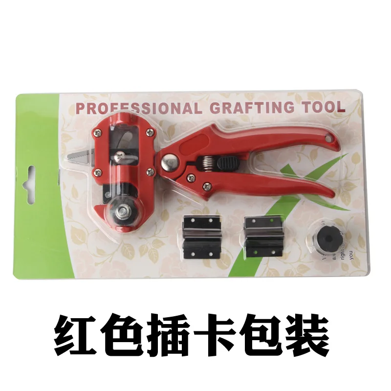 Grafting Pruner Garden Grafting Tool Professional Branch Cutter Secateur Pruning Plant Shears Boxes Fruit Tree Grafting Scissor
Grafting Pruner Garden Grafting Tool Professional Branch Cutter Secateur Pruning Plant Shears Boxes Fruit Tree Grafting Scissor