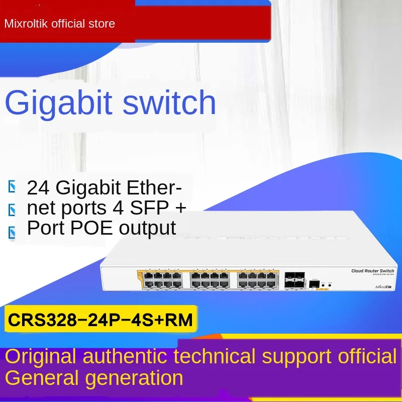 MikroTik CRS328-24P-4S + Rm 10 Гбит SFP 24-Порты и разъёмы Poe гигабитный сетевой Управление