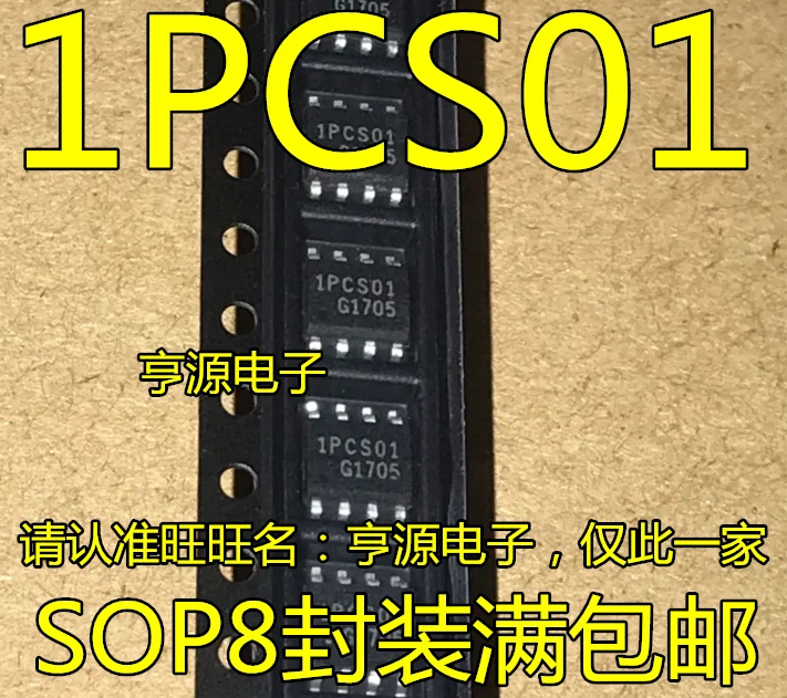 10 PCS 1 pcs01 ICE1PCS01 SOP to eight new imported from LCD power management chip
10 PCS 1 pcs01 ICE1PCS01 SOP to eight new imported from LCD power management chip