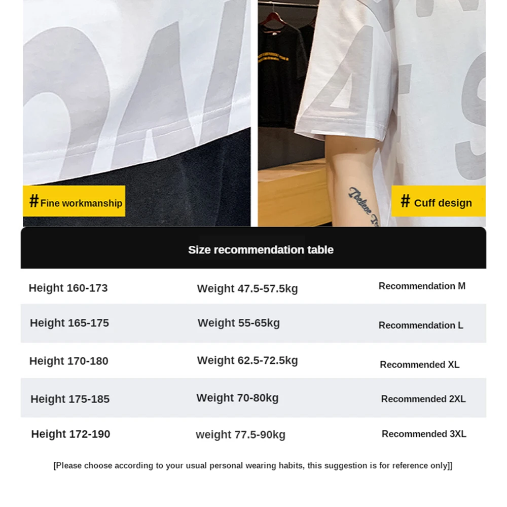 2020 summer new men's letter printing short sleeve T-shirt casual comfortable round neck loose Short Sleeve T-Shirt Top 
2020 summer new men's letter printing short sleeve T-shirt casual comfortable round neck loose Short Sleeve T-Shirt Top