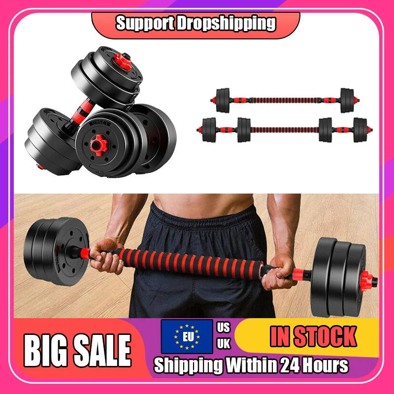 Съемная гантеля для фитнеса, семейный тренировочный инструмент, 40 см, для дома, офиса, тренажерного зала, 30 кг
Съемная гантеля для фитнеса, семейный тренировочный инструмент, 40 см, для дома, офиса, тренажерного зала, 30 кг