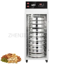 Commercial Food Drying Machine Spin 10 Floors Tea Medicinal Herbs Mushroom Baking Fruits And Home Vegetables Meat Grains Air Dry