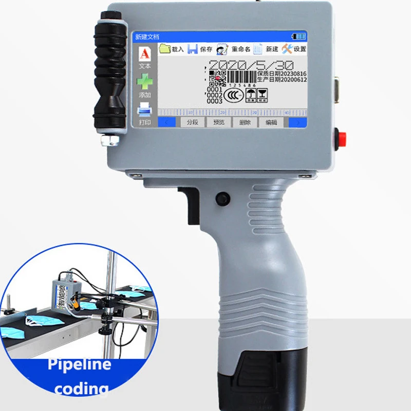 Inkjet Printer Automatic Small HD Printing Combination Pipeline Production Date Coding Machine Package Logo Multi-lingual Tools
Inkjet Printer Automatic Small HD Printing Combination Pipeline Production Date Coding Machine Package Logo Multi-lingual Tools