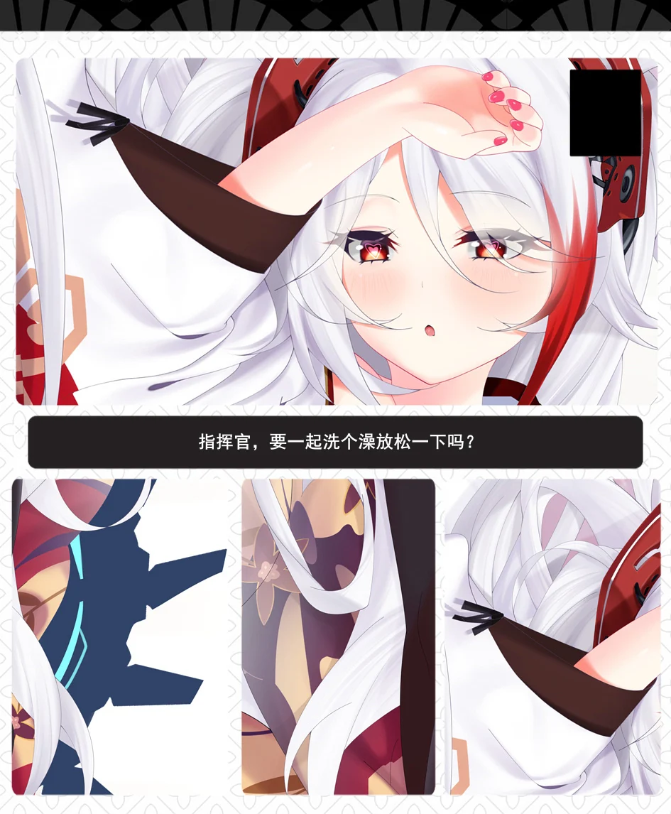 Anime Game Azur Lane Prinz Eugen Dakimakura Hugging Body Pillow Case Japanese Otaku Pillow Long Cushion Cover Cosplay Gift
Anime Game Azur Lane Prinz Eugen Dakimakura Hugging Body Pillow Case Japanese Otaku Pillow Long Cushion Cover Cosplay Gift