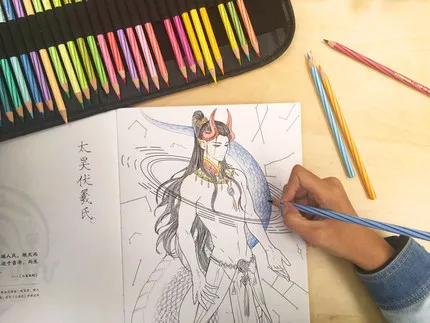 The Classic of Mountains and River coloring book line sketch drawing textbook Chinese ancient beauty drawing book coloring book
The Classic of Mountains and River coloring book line sketch drawing textbook Chinese ancient beauty drawing book coloring book