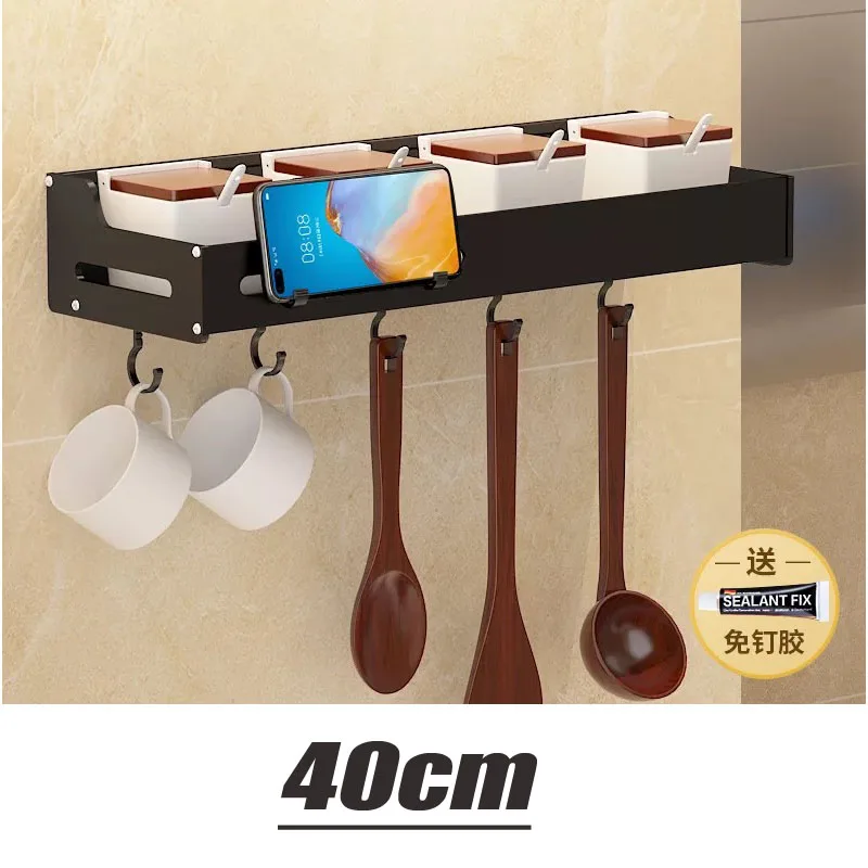 Multifunctional Punch-Free Black Kitchen Rack Wall-Mounted Pot Cover Knife Holder Cutting Board Seasoning Chopsticks Shelf
Multifunctional Punch-Free Black Kitchen Rack Wall-Mounted Pot Cover Knife Holder Cutting Board Seasoning Chopsticks Shelf