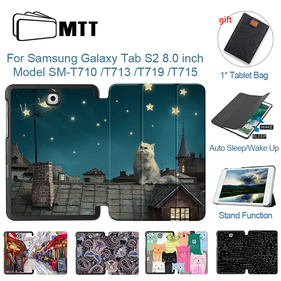Чехол MTT для планшета Samsung Galaxy Tab S2 8 0 дюйма флип чехол из искусственной кожи с