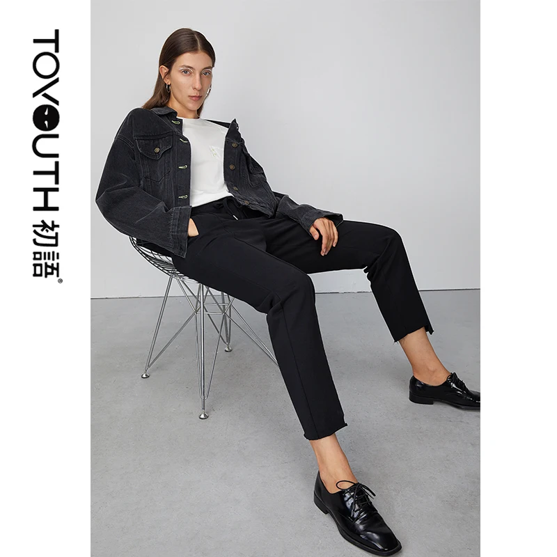 Toyouth New Arrival Casual Sweatpants Solid Black Drawstring Straight Pants For Women Spring Loose Trousers For Female
Toyouth New Arrival Casual Sweatpants Solid Black Drawstring Straight Pants For Women Spring Loose Trousers For Female