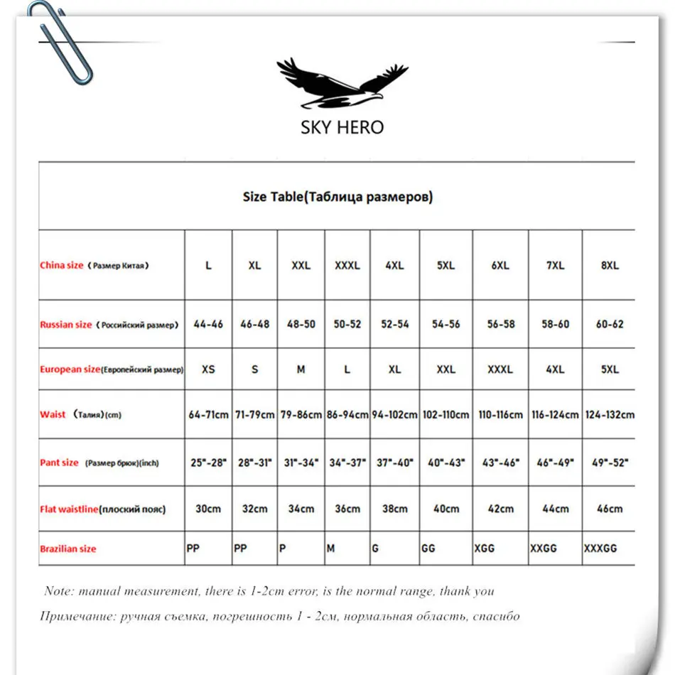 4pcs/Lot Men's Panties Male Underpants Man Pack Shorts Boxers Underwear Slip Homme Calzoncillos Bamboo Hole Large Size 5XL6XL7XL 
4pcs/Lot Men's Panties Male Underpants Man Pack Shorts Boxers Underwear Slip Homme Calzoncillos Bamboo Hole Large Size 5XL6XL7XL