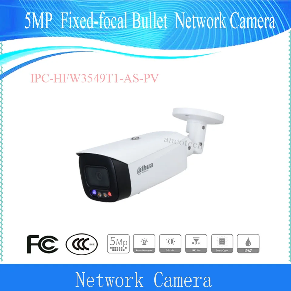 DAHUA 5MP активное сдерживание фиксированное фокусное расстояние сетевая камера DH-IPC-HFW3549T1-AS-PV активное сдерживание
DAHUA 5MP активное сдерживание фиксированное фокусное расстояние сетевая камера DH-IPC-HFW3549T1-AS-PV активное сдерживание