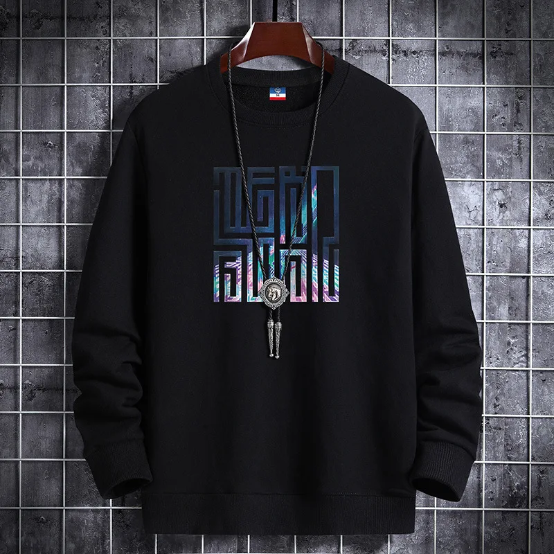 2021 Fashion Print Loose Comfort Cotton Hoodie, Spring Couple Outdoor Street Jogging Hoodie YHZ585--YHZ590
2021 Fashion Print Loose Comfort Cotton Hoodie, Spring Couple Outdoor Street Jogging Hoodie YHZ585--YHZ590