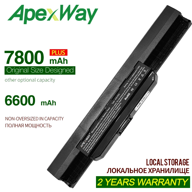 ApexWay Аккумулятор для Asus A32 k53 A42 K53 A31 A41 A43 A43J A53J A53 K43 K53s X43 X43s X44 X53 X54 X84 X53S|Аккумуляторы