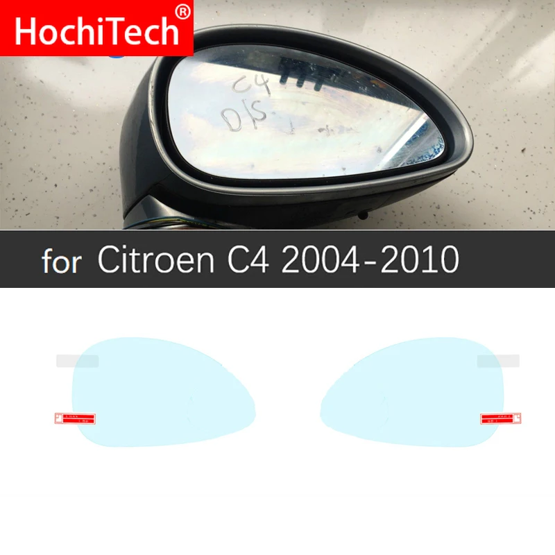Противотуманная пленка для Citroen C4 mk1 mk2 2004 2018 аксессуары зеркала заднего вида с