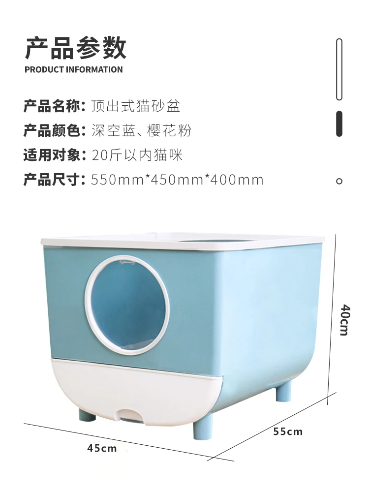 House Modern Cat Litter Box Top Entry Fully Enclosed Cat Litter Box Drawer Enclosure Areneros Para Gatos Pet Furniture BL50MBP
House Modern Cat Litter Box Top Entry Fully Enclosed Cat Litter Box Drawer Enclosure Areneros Para Gatos Pet Furniture BL50MBP