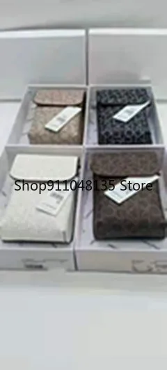 New small bag mobile phone bag gift box packaging169# 
New small bag mobile phone bag gift box packaging169#