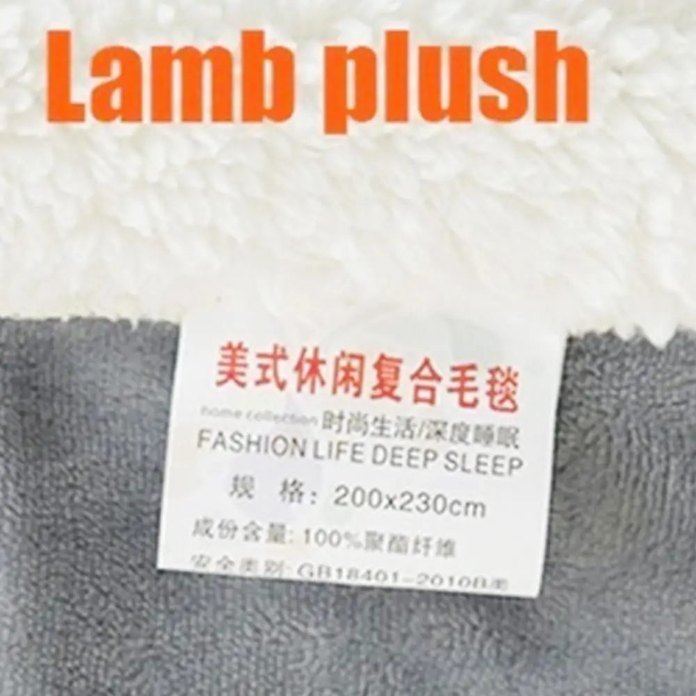 Plush Blanket Flannel Wool Blanket Double-Deck Flannel+Wool Faux Fur Winter Hotel Christmas Gift Keep Warm Warm Blanket
Plush Blanket Flannel Wool Blanket Double-Deck Flannel+Wool Faux Fur Winter Hotel Christmas Gift Keep Warm Warm Blanket