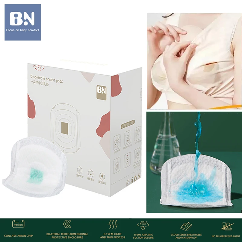 

BN 2021 New Trend Nursing Pads Disposable Waterproof Absorbent Spill Prevention Breastfeeding Mom's Breast Bra Pad Accessories