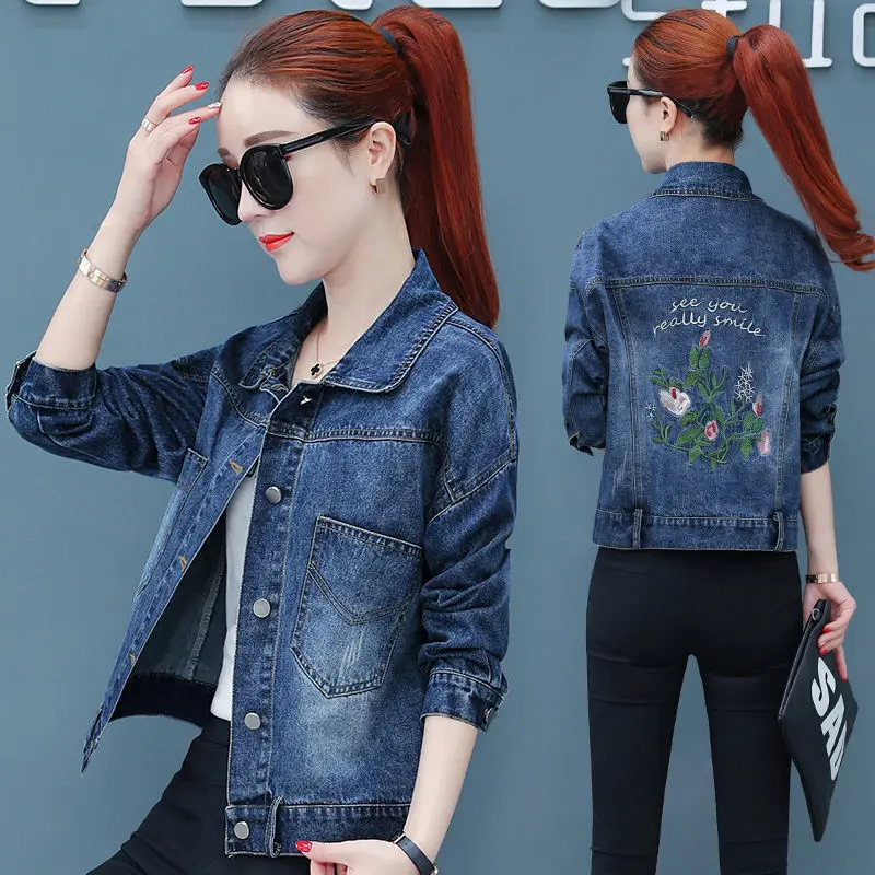 Women Jackets Spring Autumn Emroidery Women Jacket Short Denim Jacket Women Plus Size Jacket Jean Jacket Women Denim Jackets 5XL
Women Jackets Spring Autumn Emroidery Women Jacket Short Denim Jacket Women Plus Size Jacket Jean Jacket Women Denim Jackets 5XL