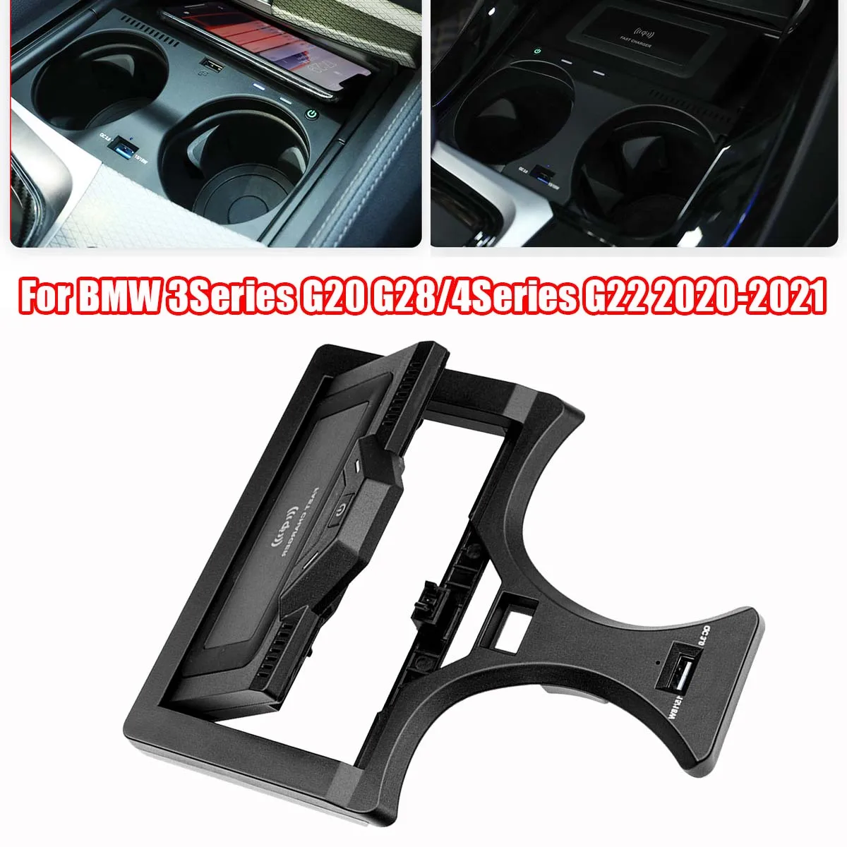 Car Wireless Charger Fast Phone Charging Plate For BMW 3Series G20 G28/4Series G22 2020-2021 With NFC Card Key
Car Wireless Charger Fast Phone Charging Plate For BMW 3Series G20 G28/4Series G22 2020-2021 With NFC Card Key
