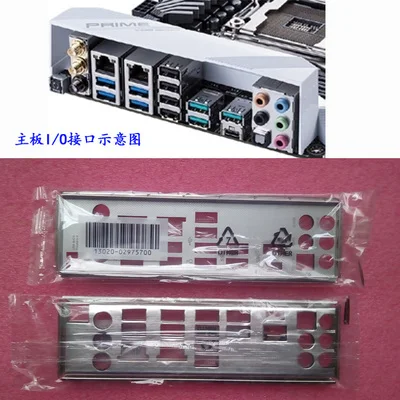Новая задняя панель I/O для материнской платы ASUS PRIME X299-DELUXE just shield backplate
Новая задняя панель I/O для материнской платы ASUS PRIME X299-DELUXE just shield backplate