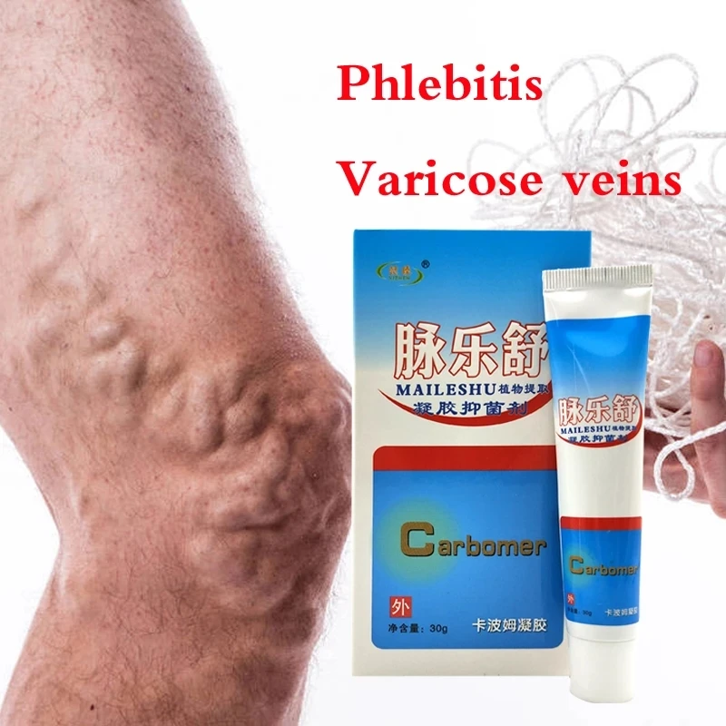 30G Pure Natural Herbal Varicose Vein Cream Treat Spider Varicose Veins Ointment Leg Massage Varicose Vein Cream Medical Plaster
30G Pure Natural Herbal Varicose Vein Cream Treat Spider Varicose Veins Ointment Leg Massage Varicose Vein Cream Medical Plaster