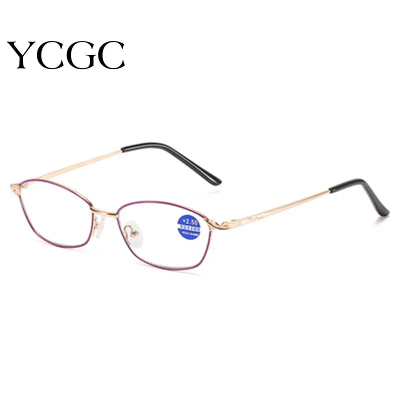 +1.0~+4.0 New Reading Glasses for Middle-aged and Old People Dual Optical Metal Glasses Men Women High-quality Anti-blue Light
+1.0~+4.0 New Reading Glasses for Middle-aged and Old People Dual Optical Metal Glasses Men Women High-quality Anti-blue Light