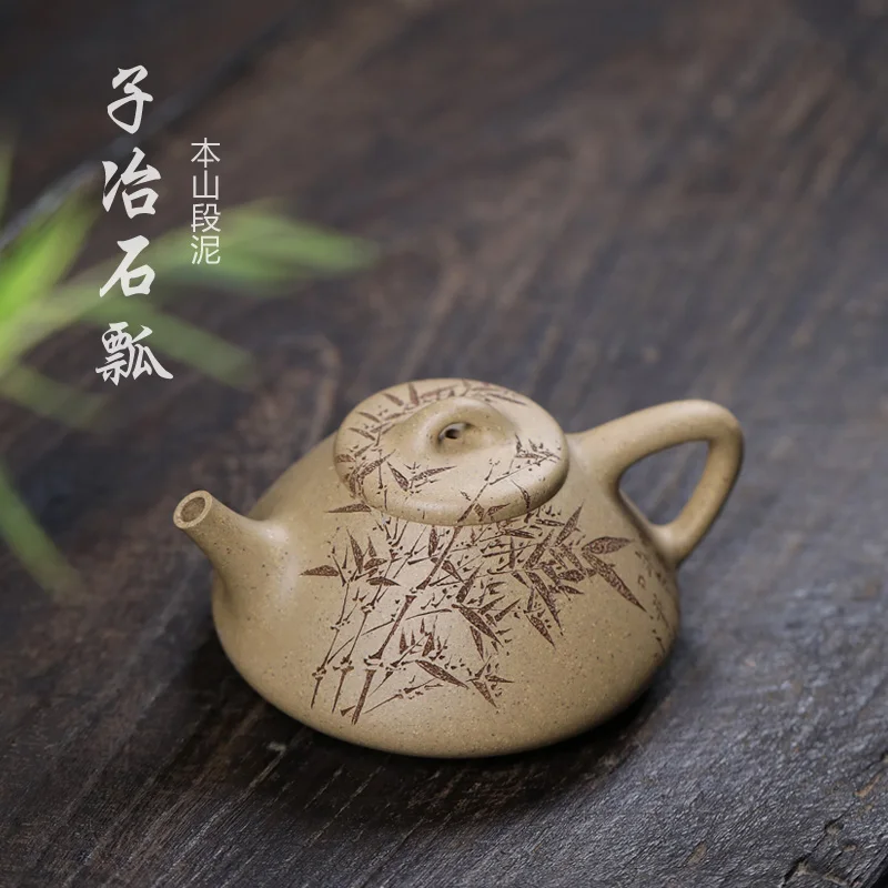 ★ore brawl in period of mud all hand famous yixing teapot recommended kung fu tea tea set smelting stone gourd ladle
★ore brawl in period of mud all hand famous yixing teapot recommended kung fu tea tea set smelting stone gourd ladle