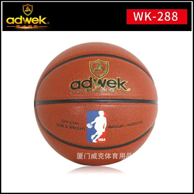 

Xiamen pu basketball supplies WK-288 Ediwick No. 7 wear-resistant basketball general anti-skid