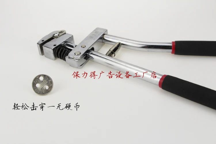 BLD-3542 Metal Channel Letter Punch Plier 3.5/ 4.2mm Hole Dia Changable Stainless Iron Hole Poucher Sign-making Tool
BLD-3542 Metal Channel Letter Punch Plier 3.5/ 4.2mm Hole Dia Changable Stainless Iron Hole Poucher Sign-making Tool