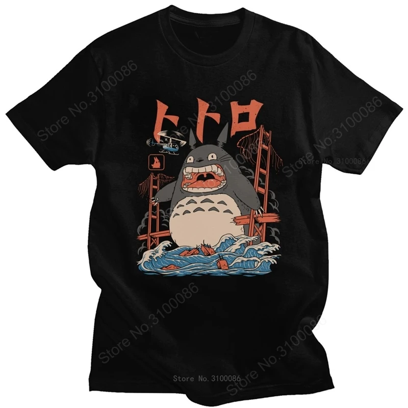 Funny My Neighbor Totoro Attack Shirt Men 100% Cotton Miyazaki Hayao Anime T-shirt Short Sleeve Studio Ghibli Tee Printed Tshirt
Funny My Neighbor Totoro Attack Shirt Men 100% Cotton Miyazaki Hayao Anime T-shirt Short Sleeve Studio Ghibli Tee Printed Tshirt
