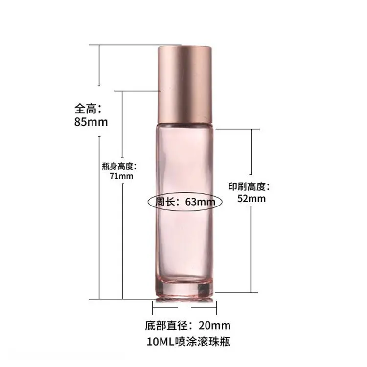 New Set of 4 Essential/basic Oil Bottles 10mlEmpty Bottle Container glass essence Perfume Refillable
New Set of 4 Essential/basic Oil Bottles 10mlEmpty Bottle Container glass essence Perfume Refillable