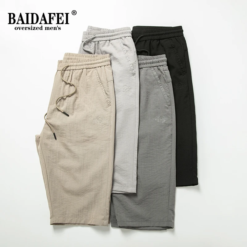 Oversized 5XL 4XL Men's Shorts Causal Drastring Summer Classic Fit Shorts with Elastic Waist Pockets
Oversized 5XL 4XL Men's Shorts Causal Drastring Summer Classic Fit Shorts with Elastic Waist Pockets