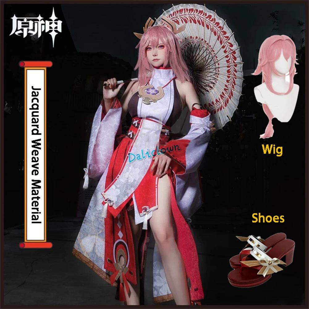 Женский костюм для косплея Genshin Impact Miko Yae Guuji | Тематическая одежда и униформа