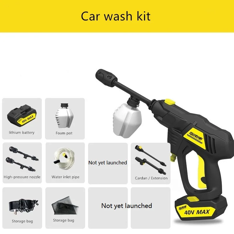 Portable Wireless Car Washer Portable High-pressure Water Gun Car Window Floor Cleaning Rechargeable Lithium Battery
Portable Wireless Car Washer Portable High-pressure Water Gun Car Window Floor Cleaning Rechargeable Lithium Battery