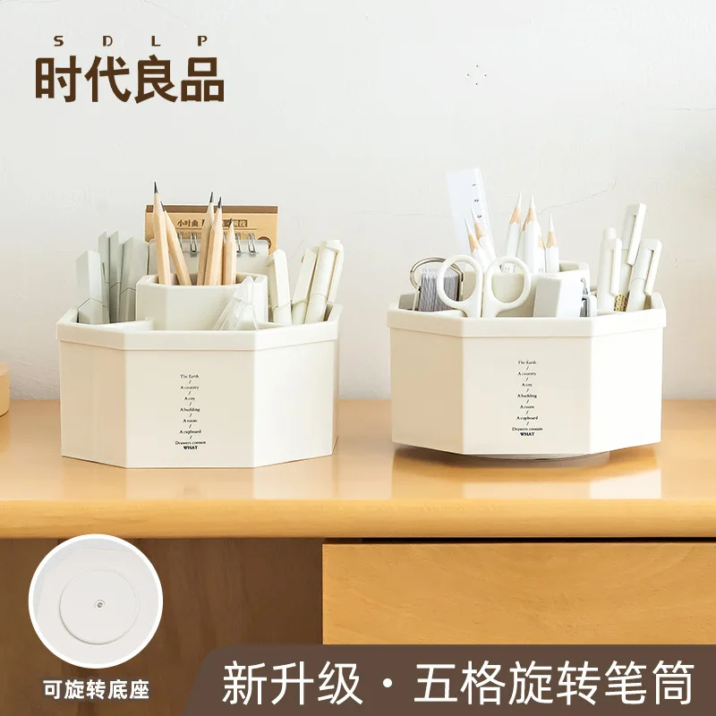 Pencil organizer for desk home organization and storage pencil organizer for desk storage home organization and storage
Pencil organizer for desk home organization and storage pencil organizer for desk storage home organization and storage