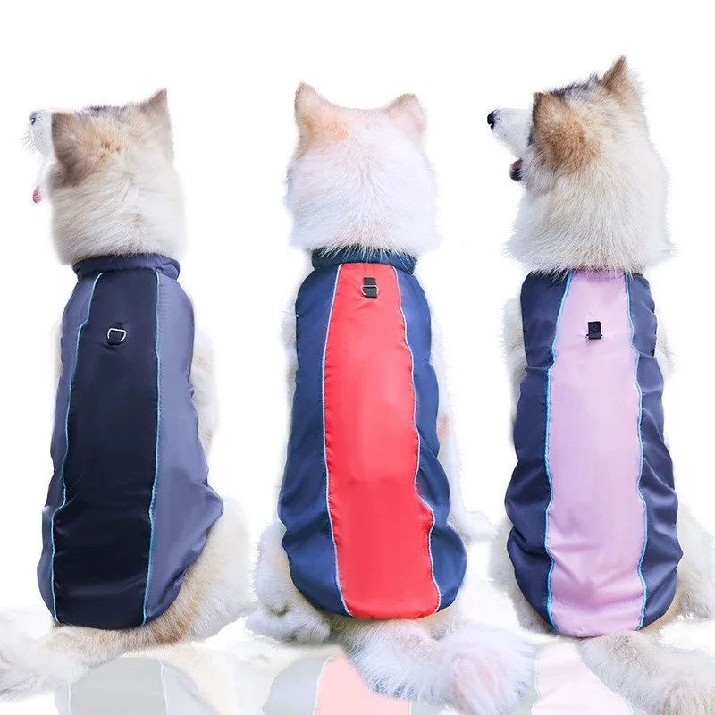 Small and medium-sized cats and dogs waterproof coats pet clothes autumn and winter thick clothes waterproof and warm
Small and medium-sized cats and dogs waterproof coats pet clothes autumn and winter thick clothes waterproof and warm