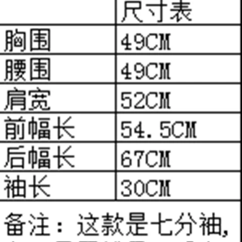 F family light luxury custom 18 early autumn picture album same style Cape high neck split sleeve sweater
F family light luxury custom 18 early autumn picture album same style Cape high neck split sleeve sweater