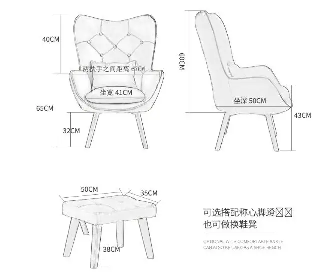 H Nordic Single Living Room Sofa Balcony Apartment Mini Chair Modern Minimalist Sofa Personality Leisure Bedroom Room Chair
H Nordic Single Living Room Sofa Balcony Apartment Mini Chair Modern Minimalist Sofa Personality Leisure Bedroom Room Chair